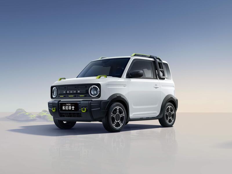 Geely Galaxy LC