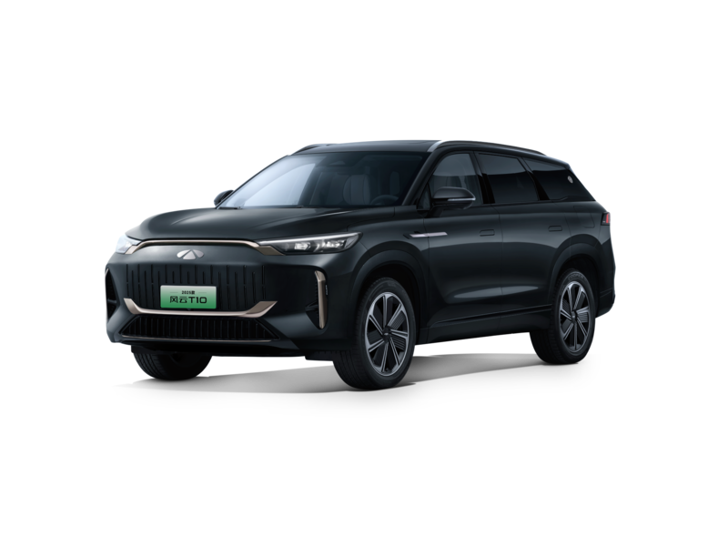 Chery Fulwin T10